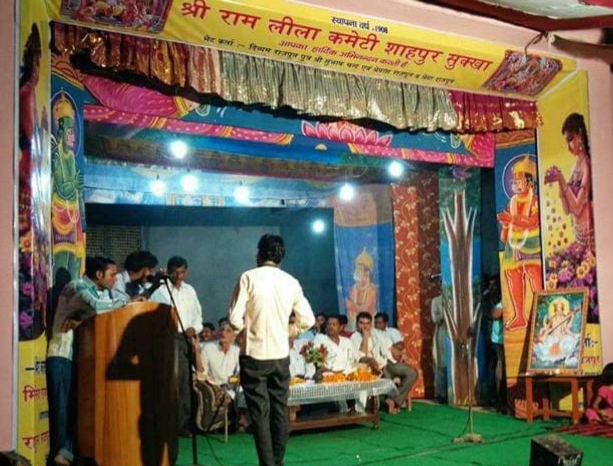 Kiratpur News : गांव शाहपुर सुक्खा में 117 वें वार्षिकोत्सव के लिए हुआ नई प्रबंध समिति गठन