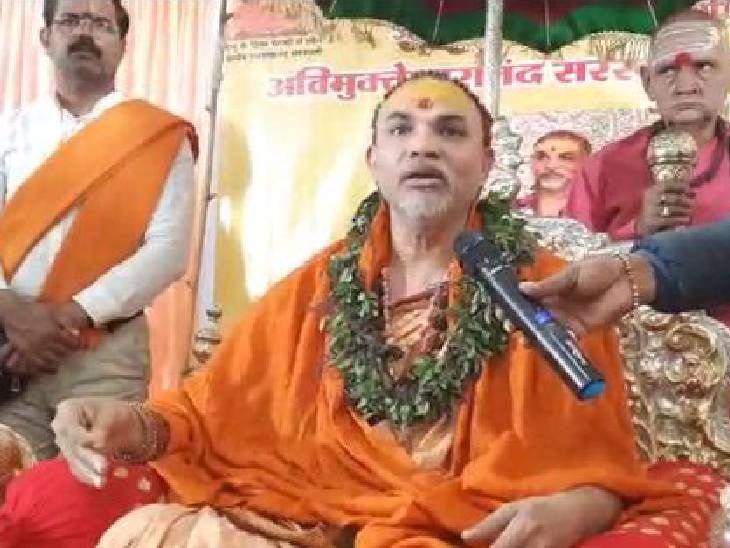 उद्धव ठाकरे को महाराष्ट्र के मुख्यमंत्री के पद पर बैठे देखना चाहते हैं स्वामी अविमुक्तेश्वरानंद सरस्वती
