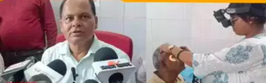 मुजफ्फरपुर : सदर अस्पताल में कराएं मुफ्त में मोतियाबिंद ऑपरेशन