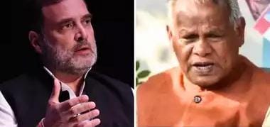 ‘राहुल गांधी पर मुकदमा होना चाहिए’, कांग्रेस नेता के बयान पर भड़के जीतन राम मांझी