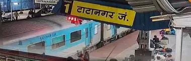 टाटा-पटना वंदे भारत, क्या पुरानी तेज रफ्तार ट्रेन को भूला दिया जाएगा?