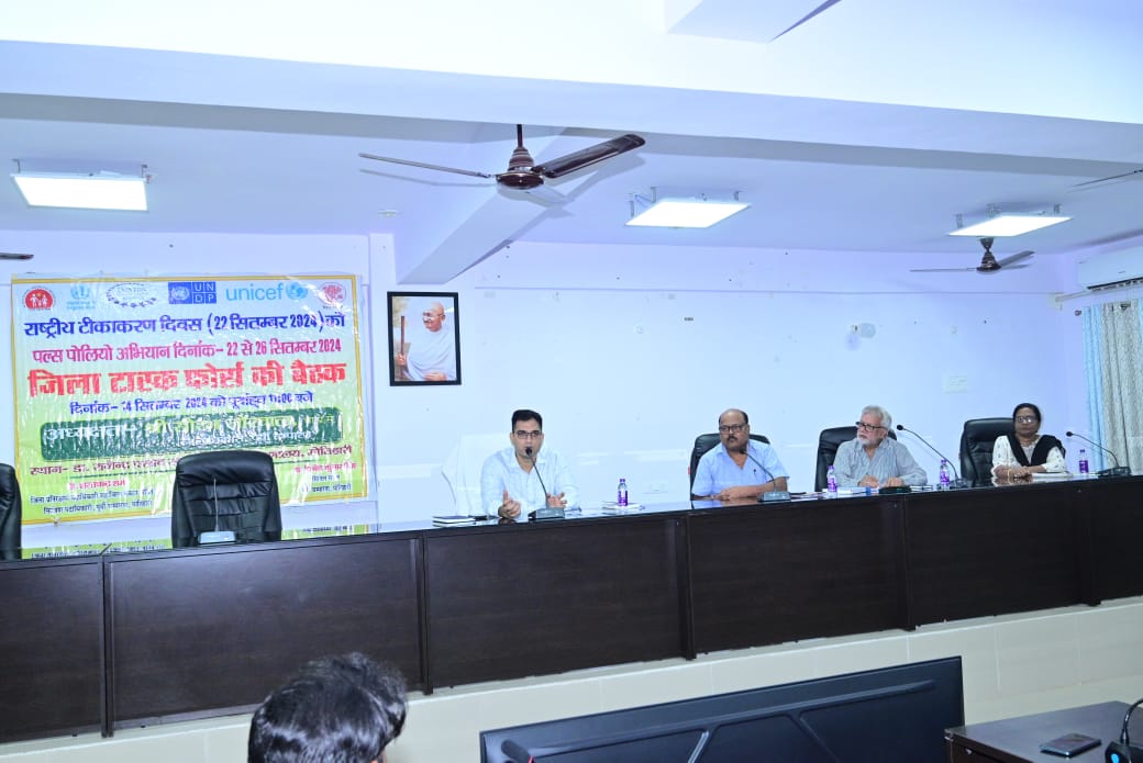भारत-नेपाल सीमा रहेगा अलर्ट मोड में जिलाधिकारी