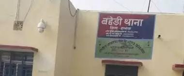 दरभंगा : मोबाइल चोरी के आरोपी की तुर्की गांव में लोगों ने की बेरहम पिटाई