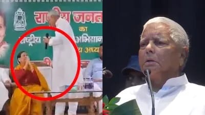 जेडीयू ने आरजेडी को दिया लालू यादव के वीडियो से जवाब