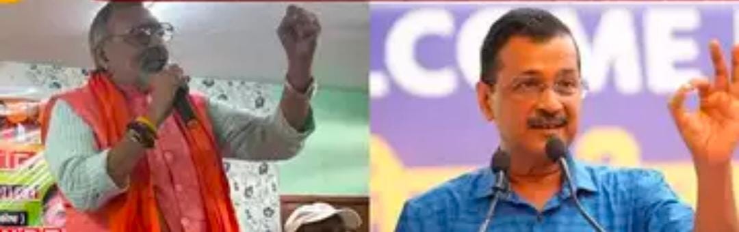 ‘थेथर हैं अरविंद केजरीवाल’, दिल्ली के सीएम पर केंद्रीय मंत्री गिरिराज सिंह का तीखा प्रहार