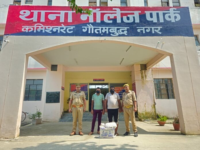 अवैध शराब की बिक्री करने वाले दो अभियुक्त गिरफ्तार
