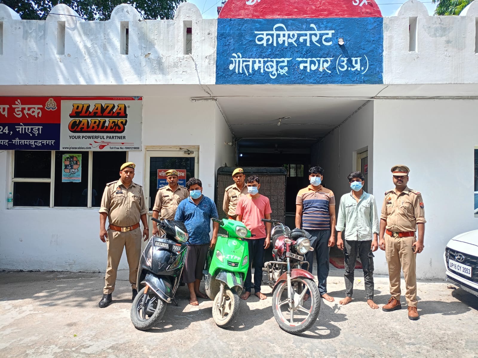 सांसद का ड्राइवर बताकर रोक रखा था रास्ता, गिरफ्तार