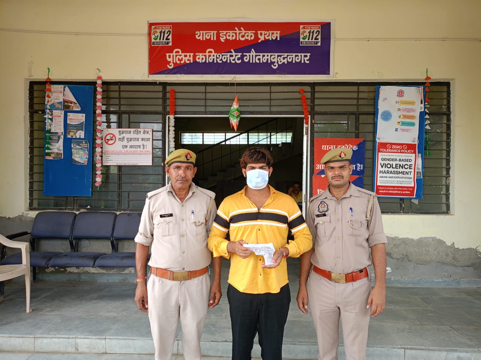 आर्म्स एक्ट में पुलिस ने की धड़पकड़, अवैध हथियार बरामद