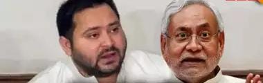 नीतीश कुमार मेरी जासूसी करा रहे  : तेजस्वी