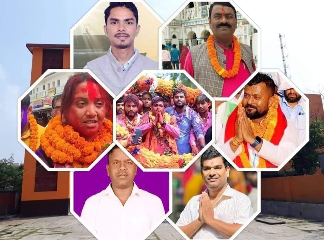 नेपाल : जातीय गोलबंदी पर भारी पड़ा समावेशी, सुरेन्द्र भंडारी बने अध्यक्ष