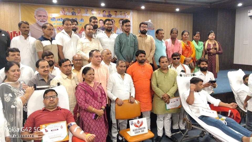 प्रधानमंत्री नरेंद्र मोदी के जन्मदिन पर भाजपा किए सेवा कार्य