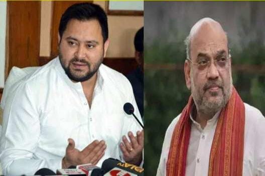 अमित शाह ने कुंद किया तेजस्वी का सबसे बड़ा हथियार