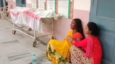 मधुबनी: बंदूक के साथ बना रहा था रील, चल गई गोली