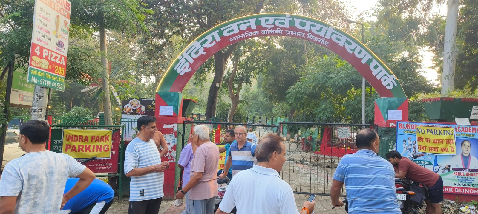 Bijnor News : सुबह 5 बजे से 8 बजे तक निशुल्क खुलेगा इंदिरा पार्क 