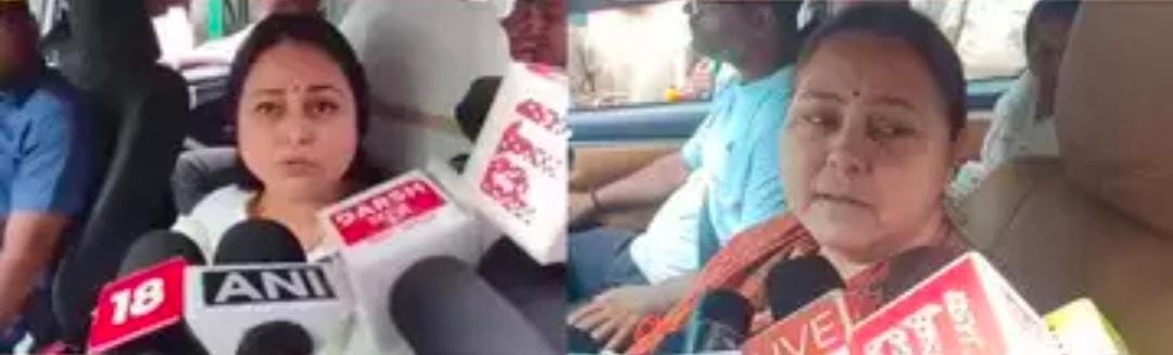 तेजस्वी की गैरमौजूदगी में लालू की बेटियों ने संभाला मोर्चा, मीसा-रोहिणी ने बाढ़ के बहाने नीतीश को सुनाई खरीखोटी
