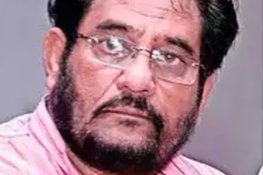 किसान नेता का. अतुल कुमार अनजान की स्मृति में विचार गोष्ठी सम्पन्न