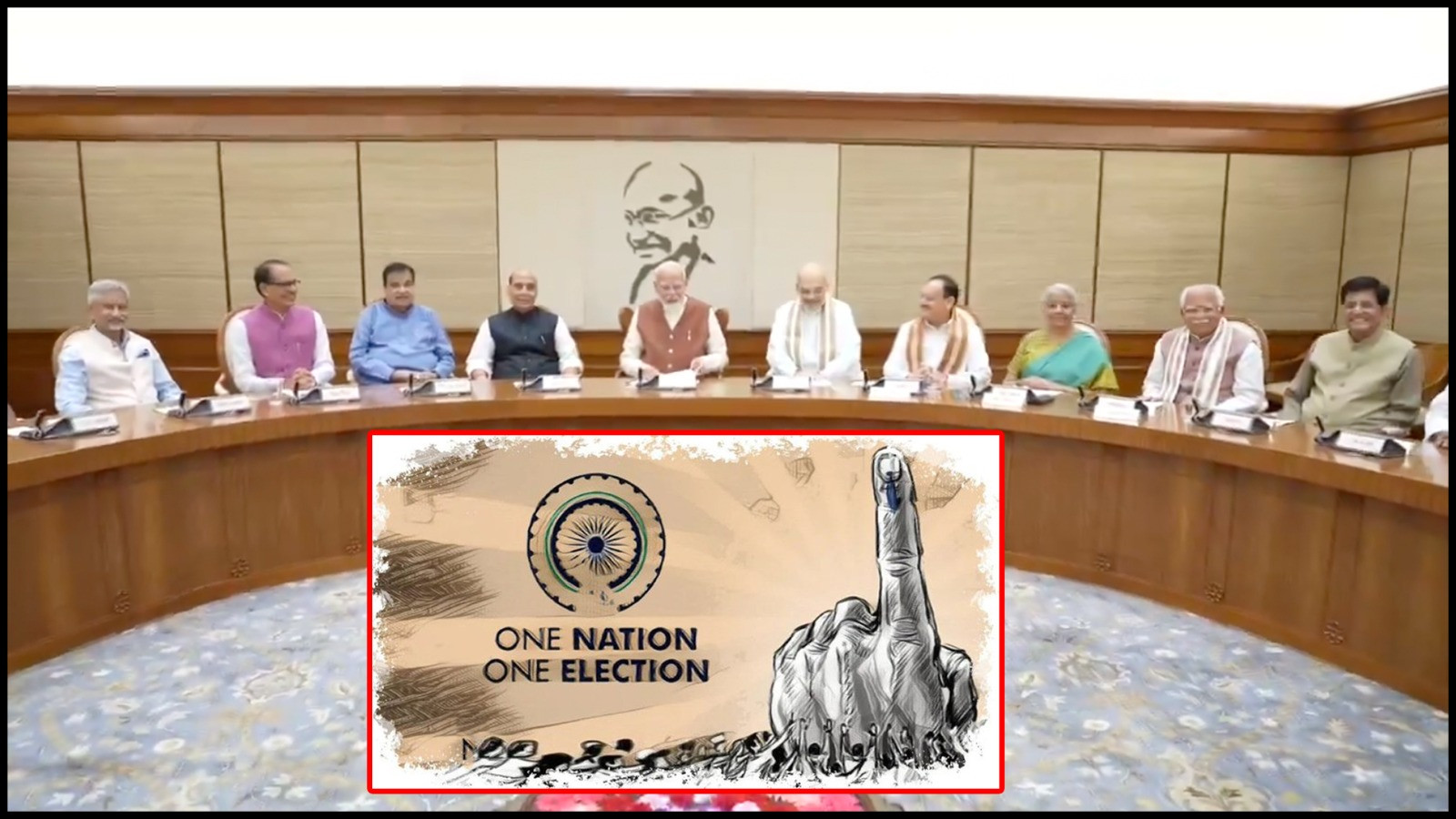 ‘एक राष्ट्र, एक चुनाव’ कराने से क्या बदलाव आएगा?