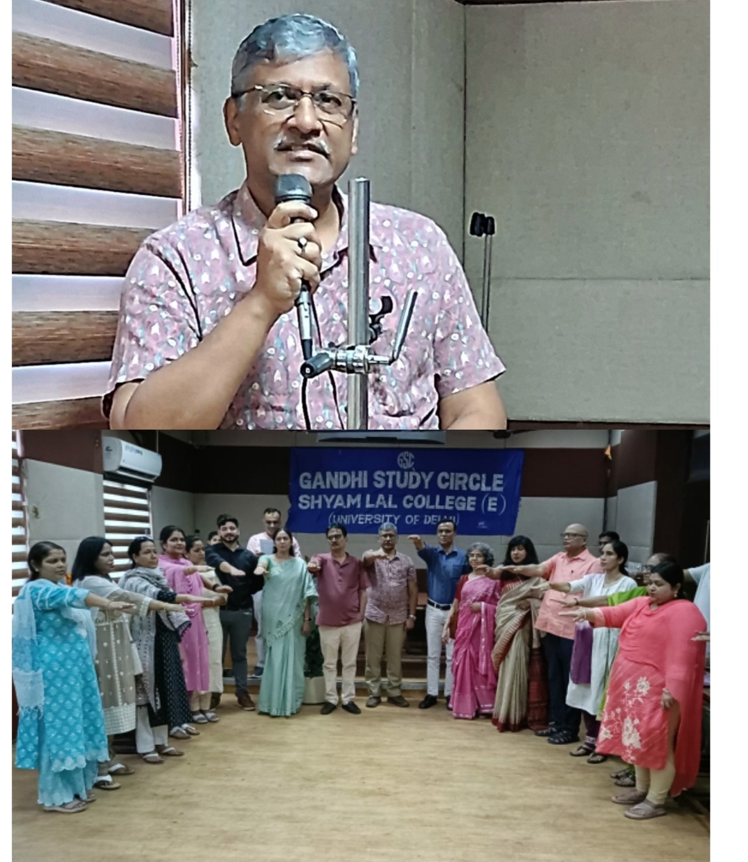 गांधी जयंती समारोह