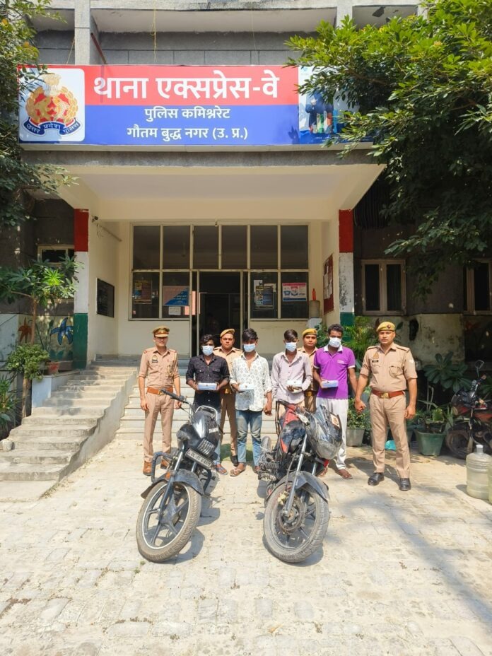 पुलिस ने 33 शातिर बदमाशों को किया गिरफ्तार