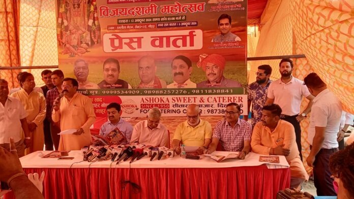 श्रीसनातन धर्म रामलीला समिति का 3 अक्टूबर से भव्य मंचन, 6 को निकलेगी राम बारात