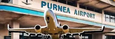 पूर्णिया एयरपोर्ट के निर्माण का रास्ता साफ