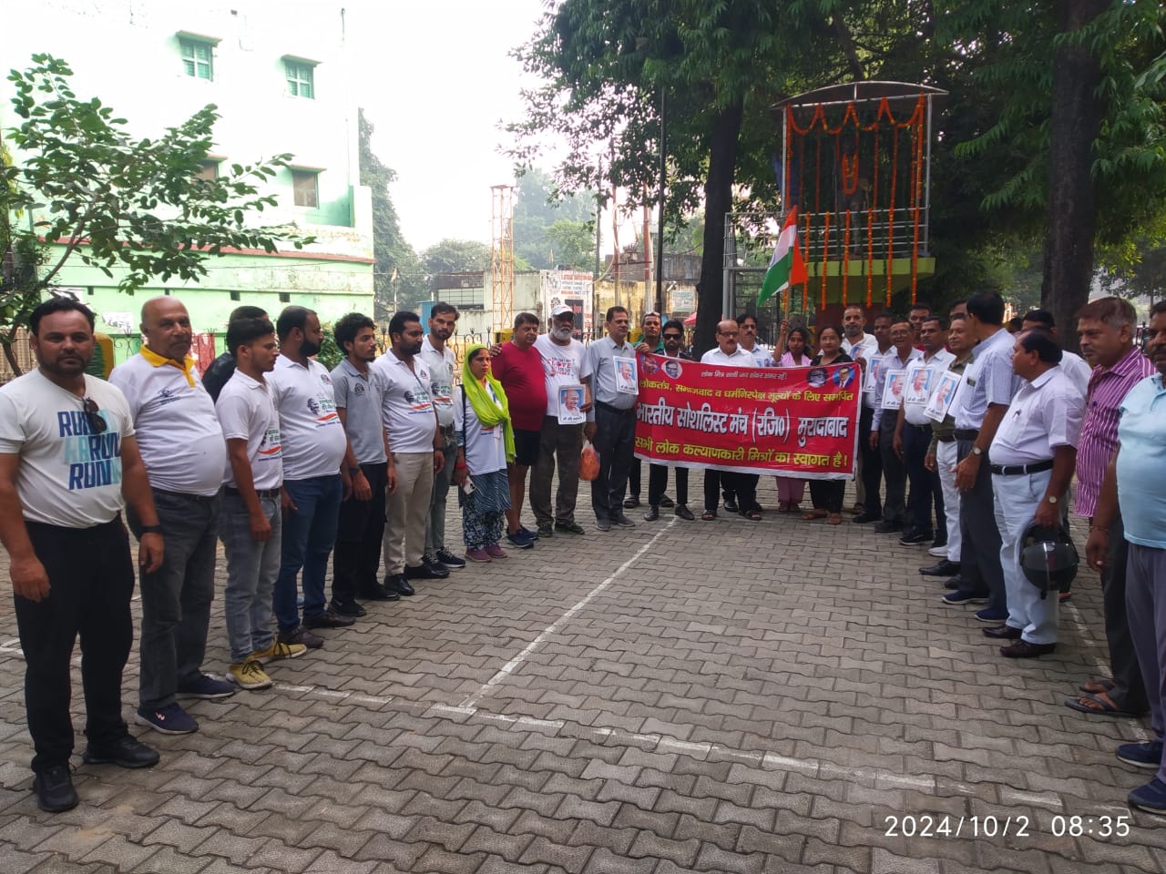 मुरादाबाद में भारतीय सोशलिस्ट मंच ने मनाई महात्मा गांधी और लाल बहादुर शास्त्री की जयंती 