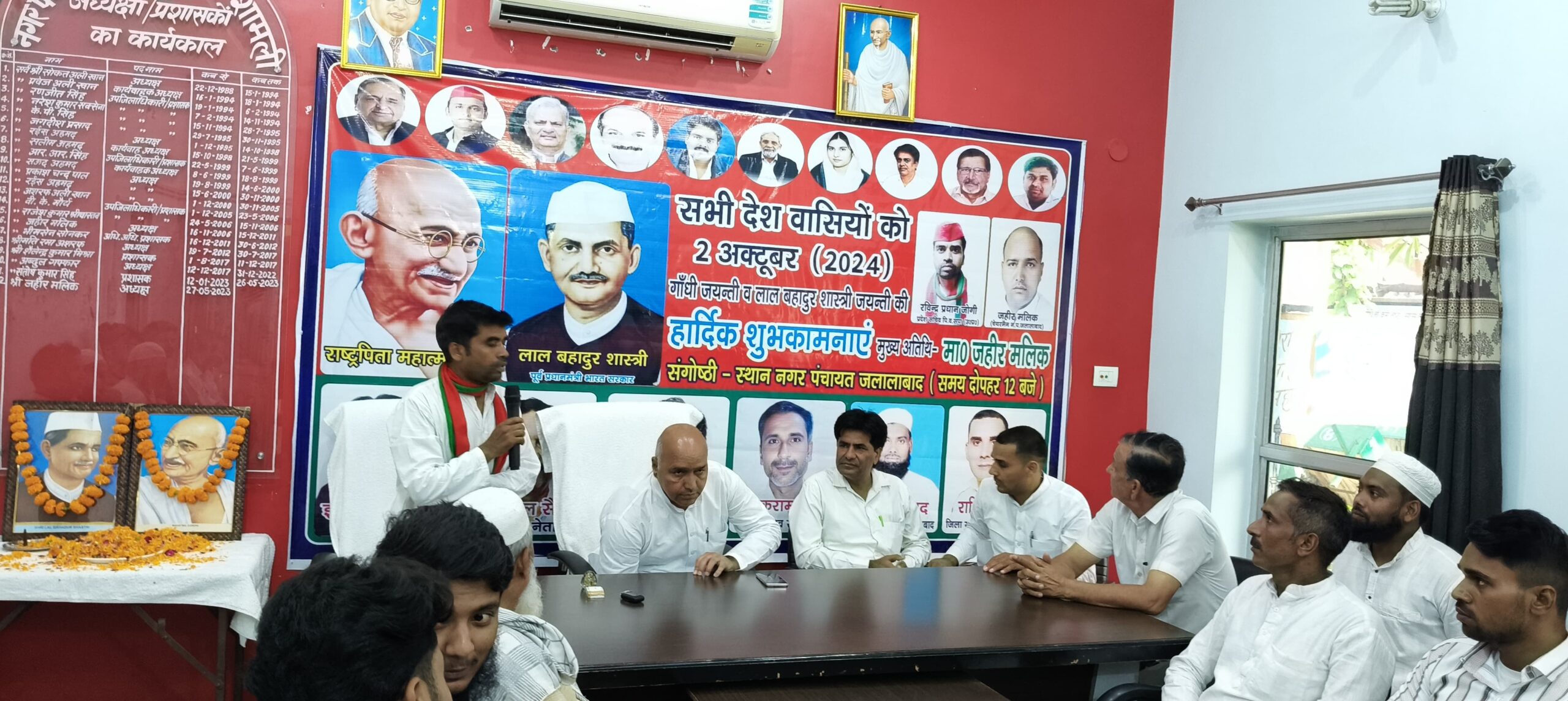 महात्मा गाँधी के सिद्धांत देश हित एवम भाईचारा के लिए : जहीर मलिक