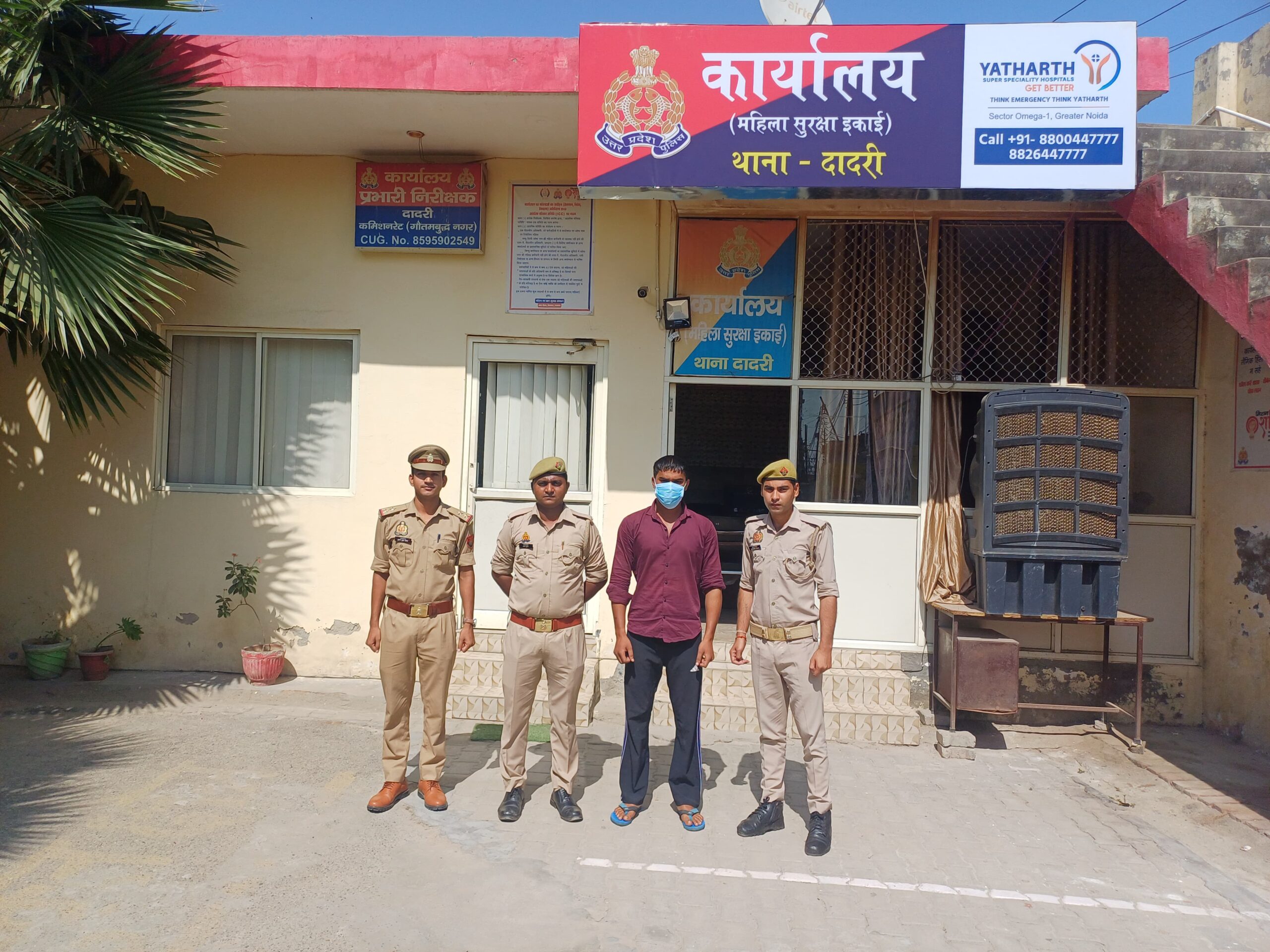 हत्या का प्रयास करने वाला आरोपी गिरफ्तार