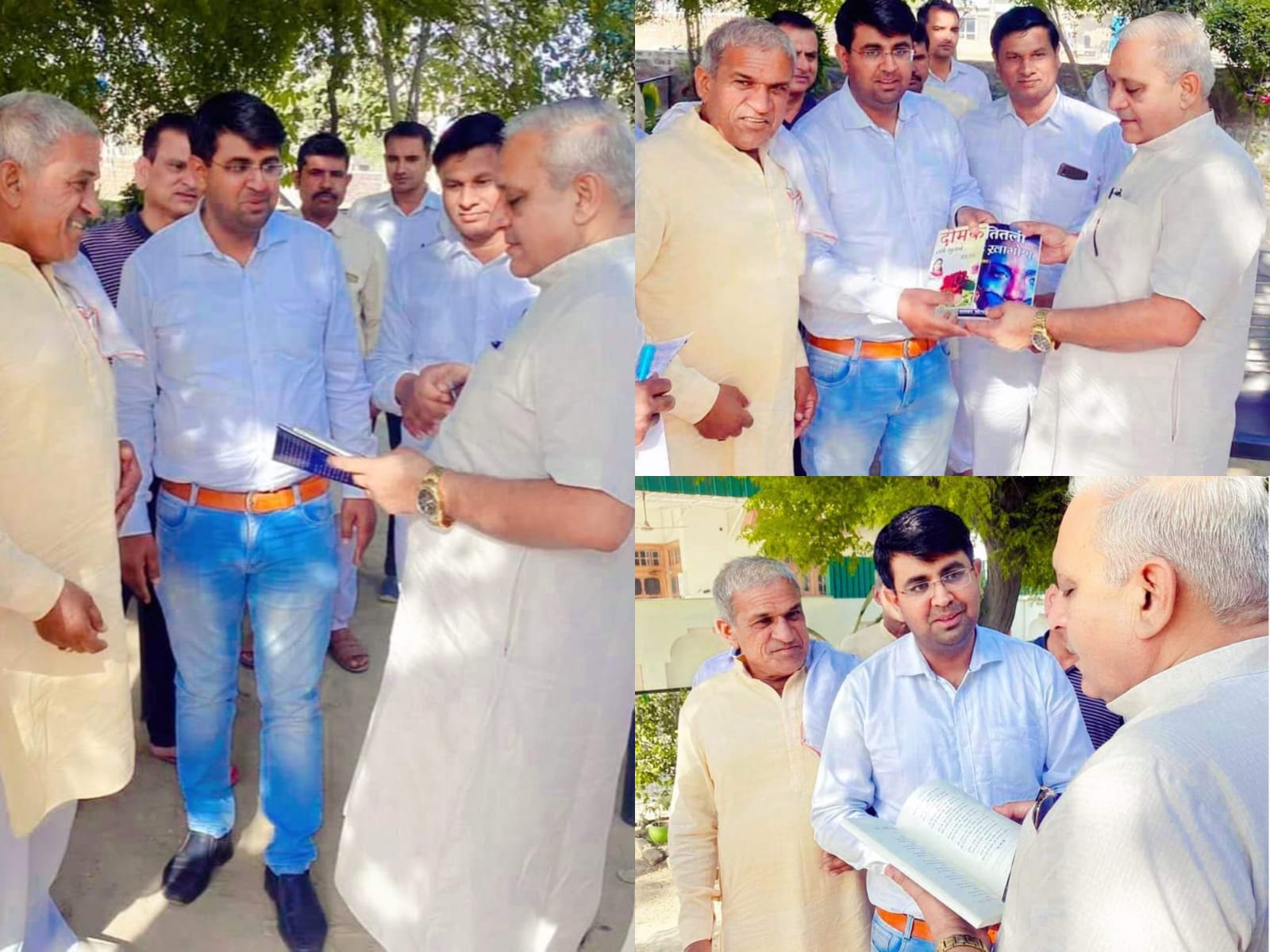 हरियाणा के कैबिनेट मंत्री श्री रणबीर गंगवा जी को युवा लेखक दंपति डॉ सत्यवान सौरभ और प्रियंका सौरभ ने भेंट की अपनी चर्चित पुस्तकें ‘तितली है खामोश’ एवं ‘दीमक लगे गुलाब’।