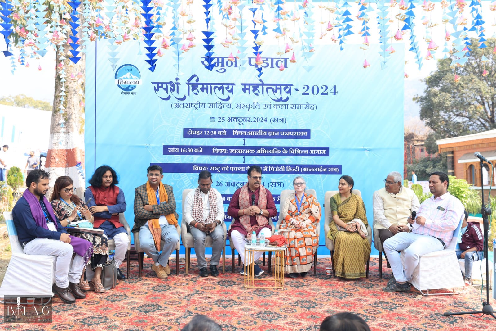 पूर्व केंद्रीय शिक्षा मंत्री ने उत्तराखंड के ‘लेखक गांव’ में हिंदी साहित्य में योगदान के लिए डॉ सत्यवान सौरभ को किया सम्मानित