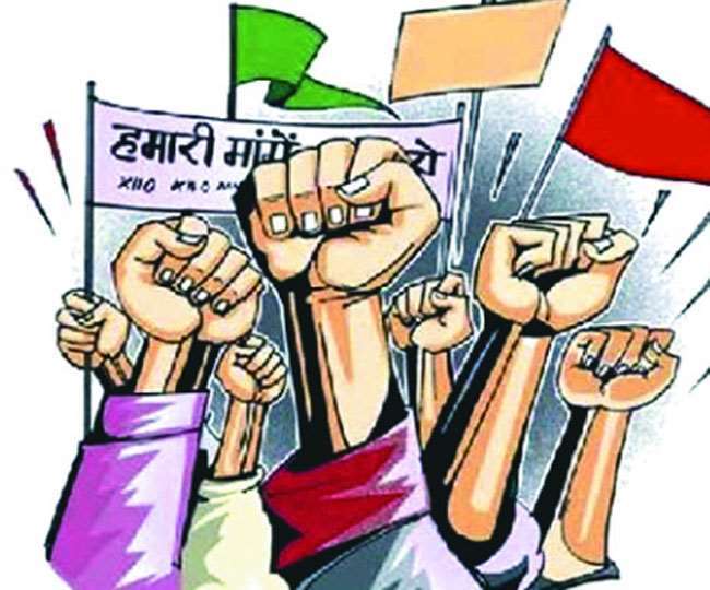 मजदूर आंदोलन में सोशलिस्ट तहरीक की भूमिका        