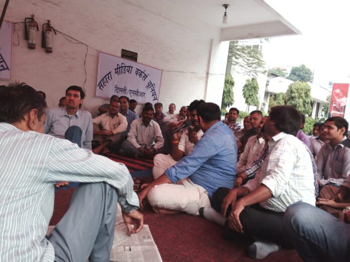 सहारा मीडिया में होगा एक और आंदोलन!