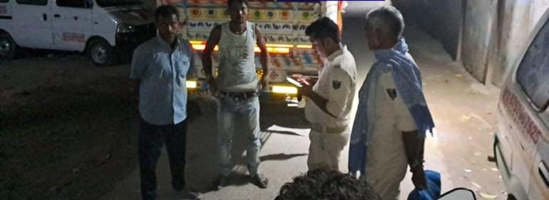 अवैध संबंध के शक में नवविवाहिता की हत्या, पति फरार, इलाके में सनसनी