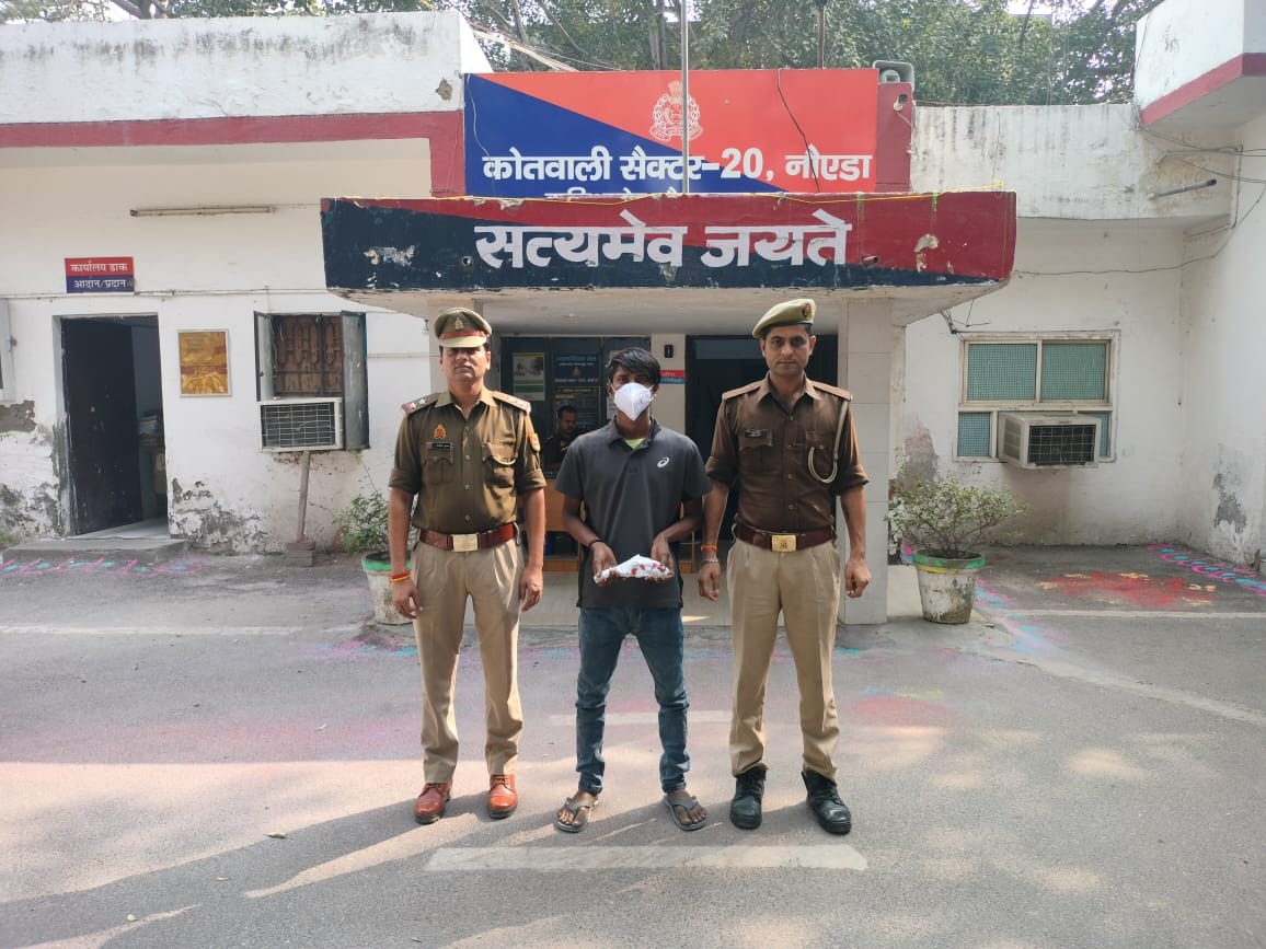 सेक्टर 20 पुलिस द्वारा अवैध शस्त्र के साथ 1 आरोपी गिरफ्तार