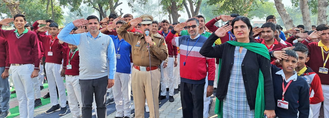 राज्य स्तरीय ऊर्जा संरक्षण पुरस्कार के लिए आवेदन की अंतिम तिथि 26 नवंबर : एडीसी