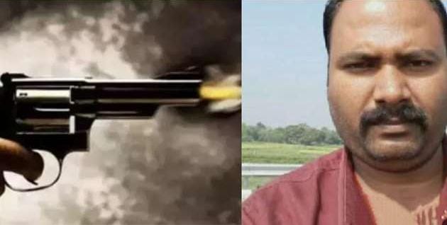 मुखिया को अपराधियों ने गोलियों से किया छलनी, इलाके में हड़कंप