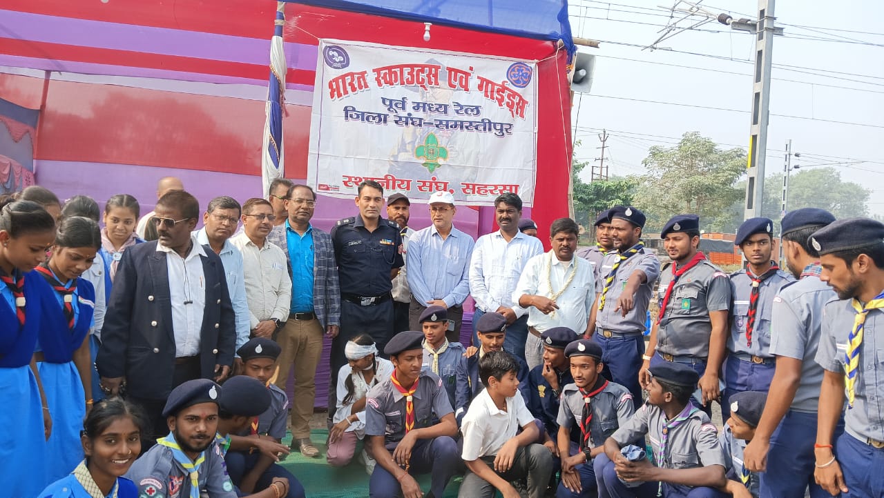 सहरसा स्टेशन पर एनडीआरएफ के साथ संयुक्त मॉक ड्रिल का आयोजन