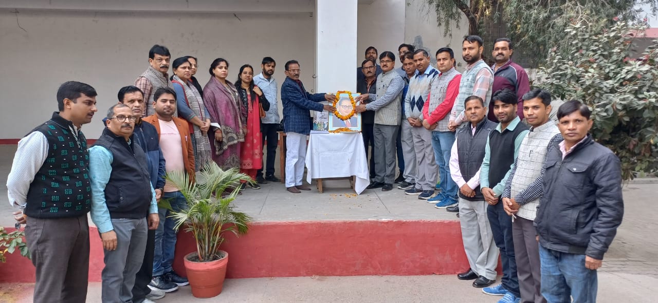 व्यापारी सुरक्षा फोरम की बैठक का आयोजन