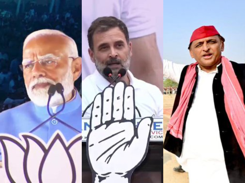 बटेंगे तो कटेंगे के नारे तक सिमटा सत्तापक्ष तो विपक्ष उलझा वंशवाद, परिवारवाद और जातिवाद में