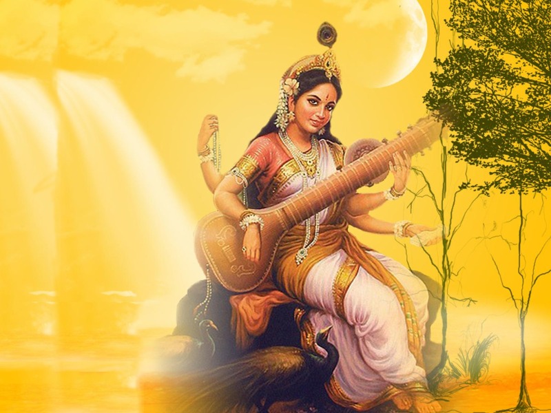 सरस्वती वंदना