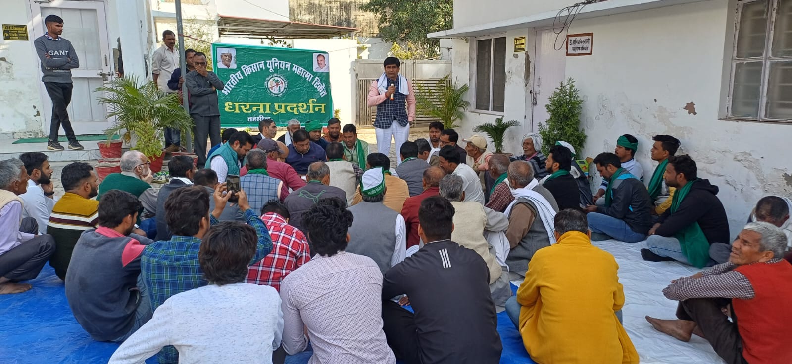 भारतीय किसान यूनियन महात्मा टिकैत का अनिश्चितकालीन धरना प्रदर्शन