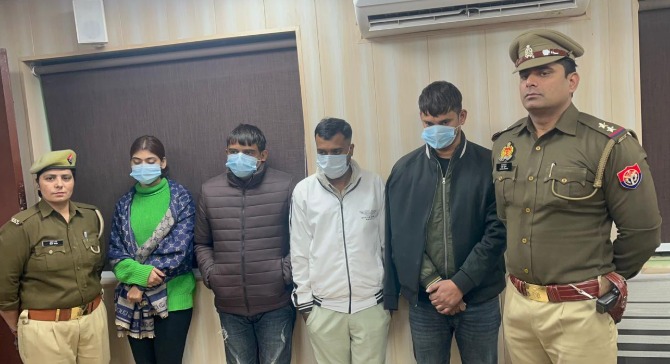 बीमा पॉलिसी रिन्यू कराने के नाम पर ठगी करने वाले 4 गिरफ्तार