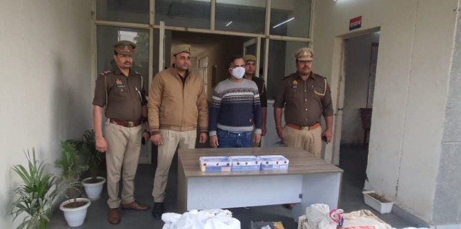 अवैध मादक पदार्थो की बिक्री करने वाला आरोपी गिरफ्तार