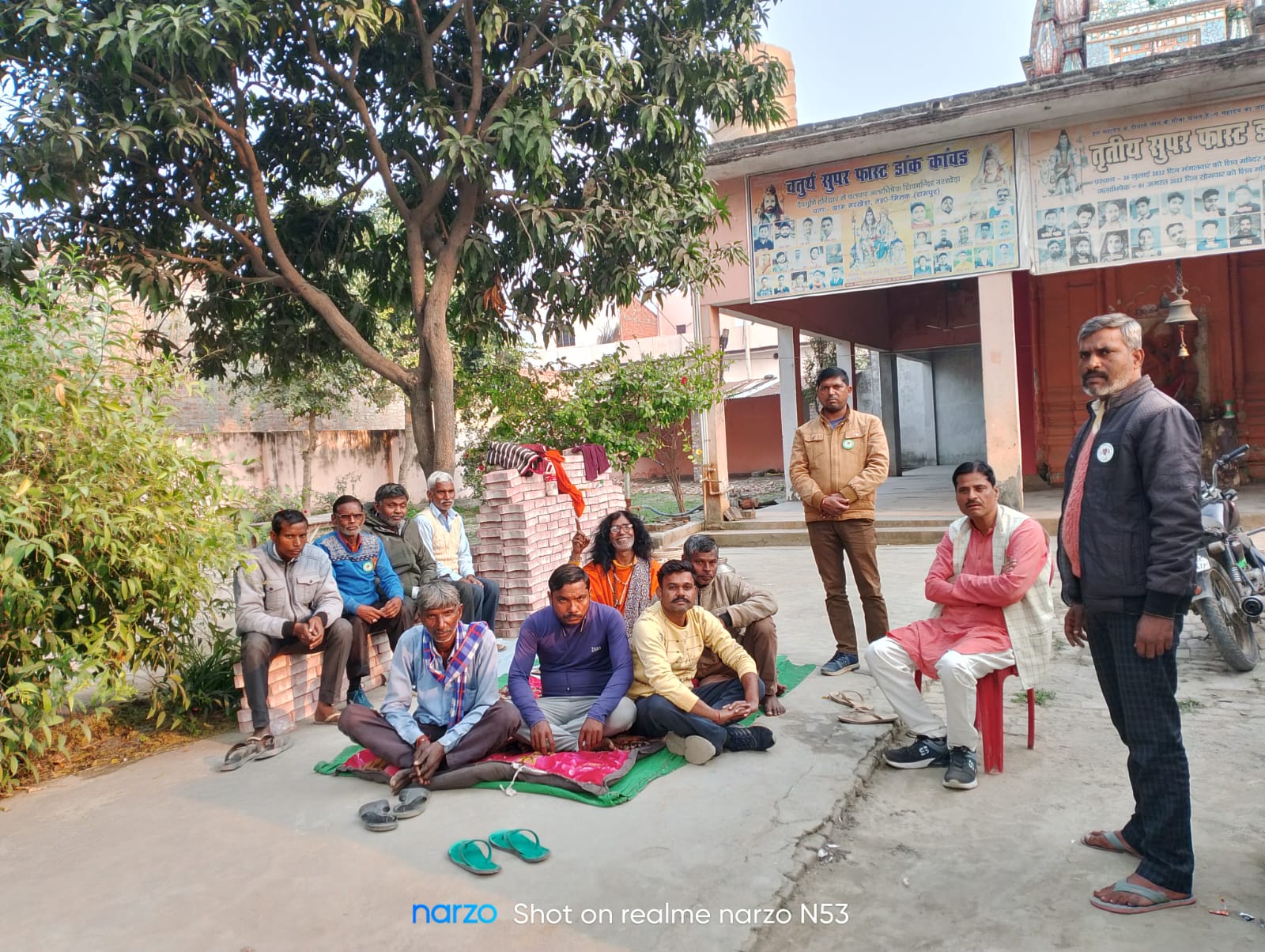 26 दिसंबर को होने वाली महापंचायत को लेकर गांव-गांव का दौरा