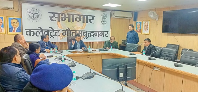 जिलाधिकारी की अध्यक्षता में जिला सैनिक बंधु समिति की समीक्षा बैठक