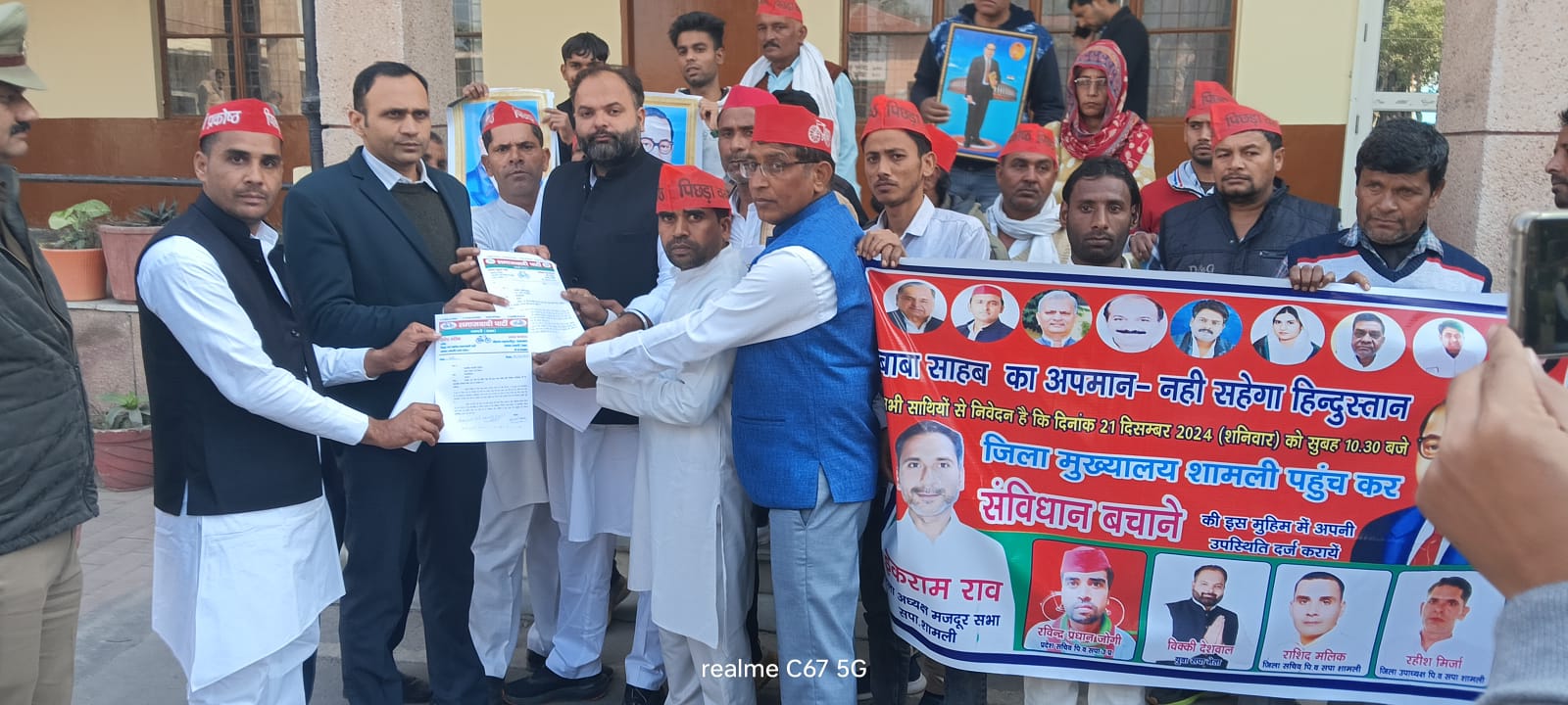 बाबा साहब गॉड गिफ्ट है जो सदियों से सदियों तक अमर रहेंगे : इकराम राव