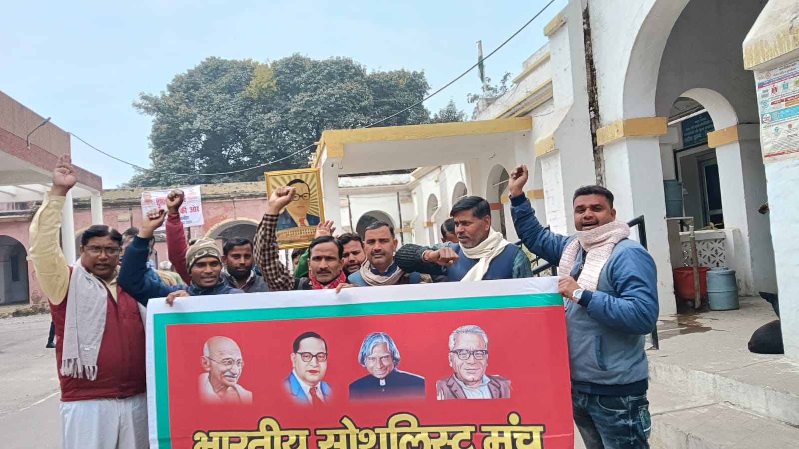 बाबा साहब भीमराव अंबेडकर पर आपत्तिजनक बयान को लेकर दिया ज्ञापन 