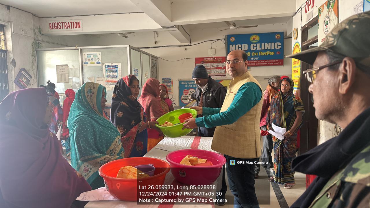 बन्दरा पीएचसी में फाइलेरिया रोधी किट का वितरण