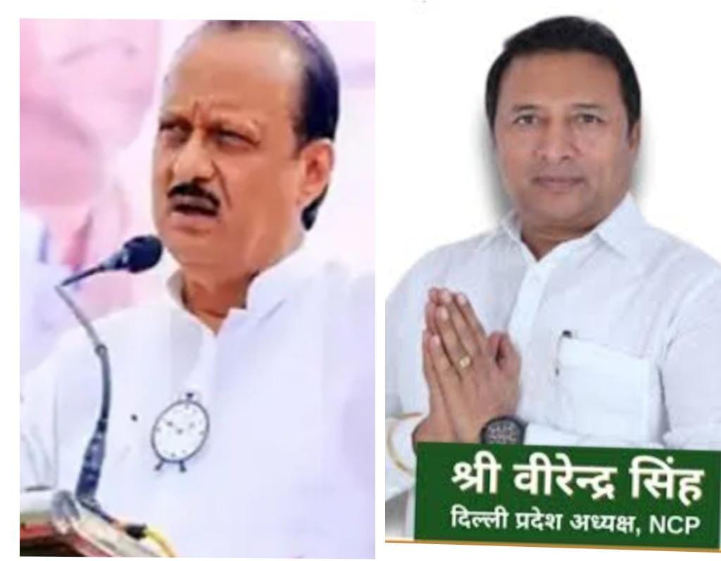 क्या एनडीए गठबंधन में पड़ रही है दरार?
