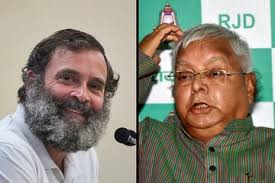 बिहार की राजनीति में गुल खिलाएगा कांग्रेस का डिप्टी सीएम दांव ?